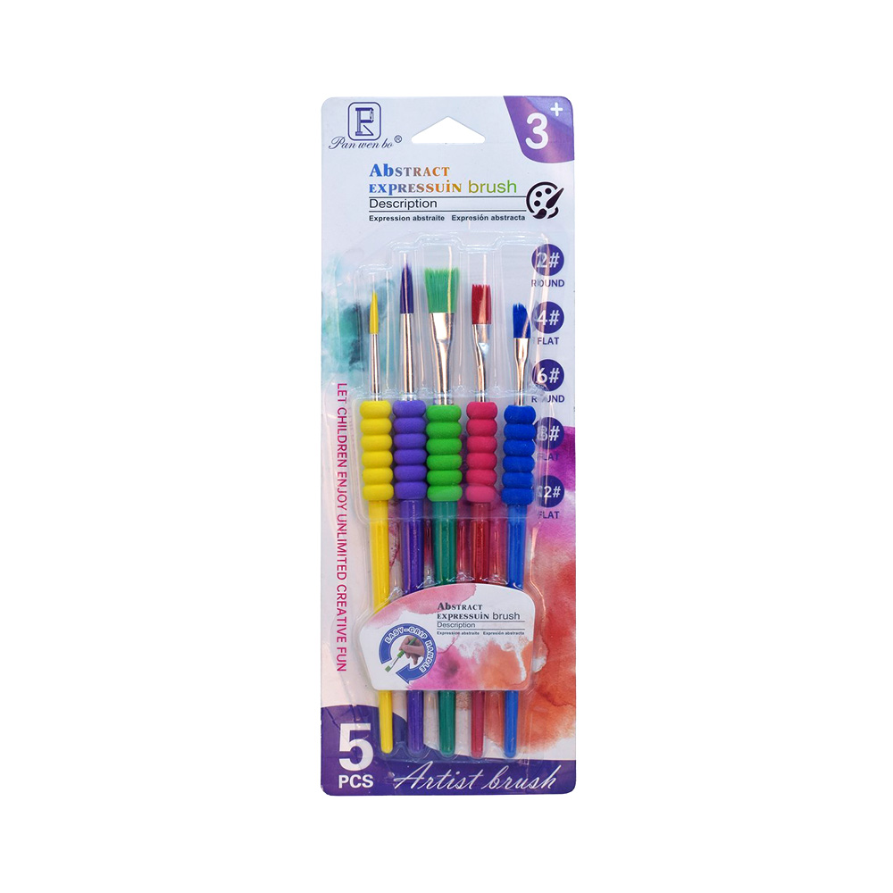 Abstract-Brush-Set-of-5-pic-1