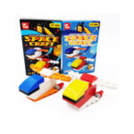DIY-Block-Sharpener-Space-1