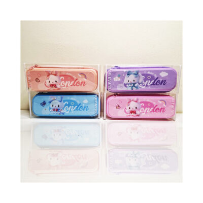 Adorable-Pencil-Case