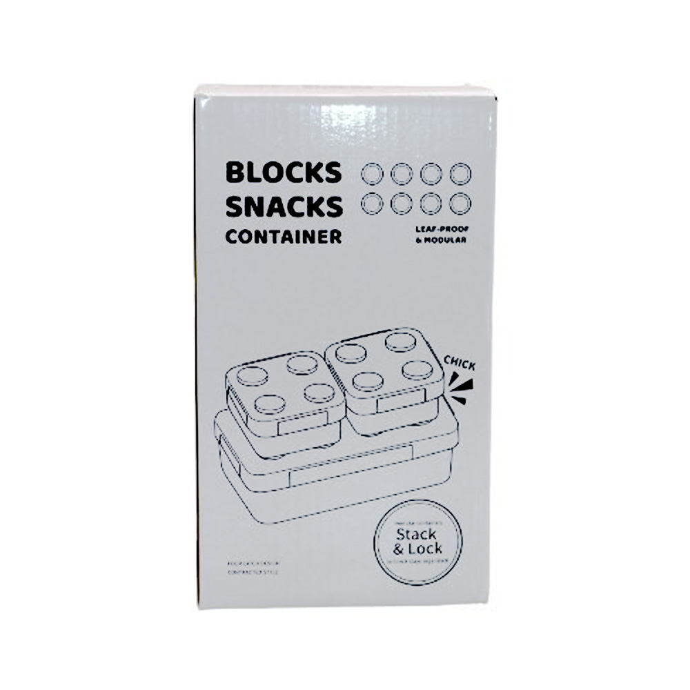 Blocks-Snacks-Container-Lunch-Box-5