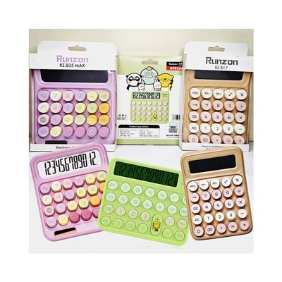 Candy-Calculator