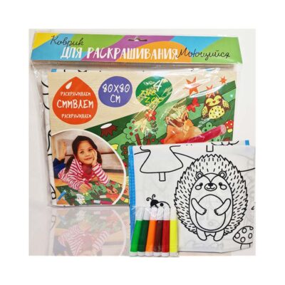 Washable-&-Reuseable-Coloring-Mat1