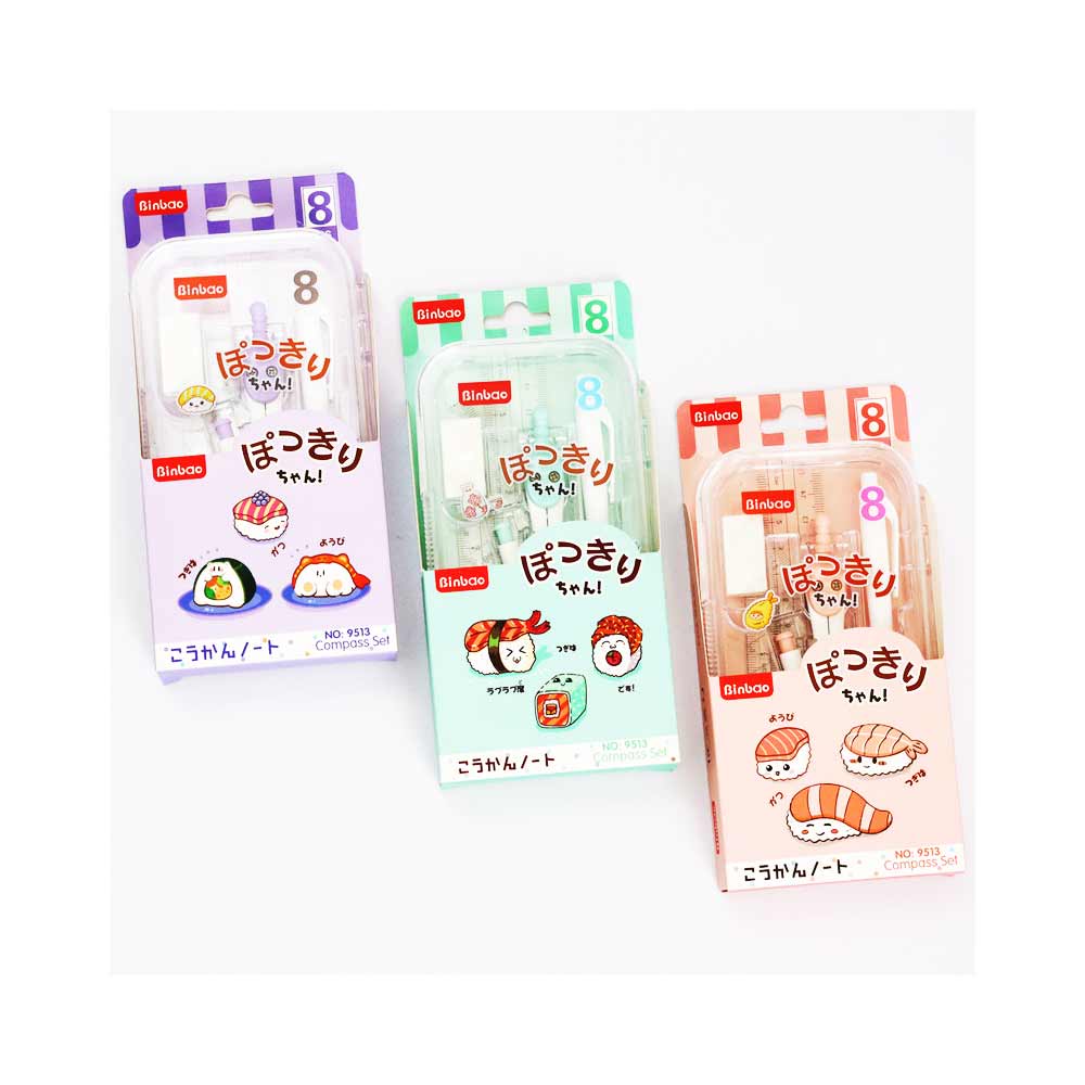 Sushi-Print-Geometry-Box3