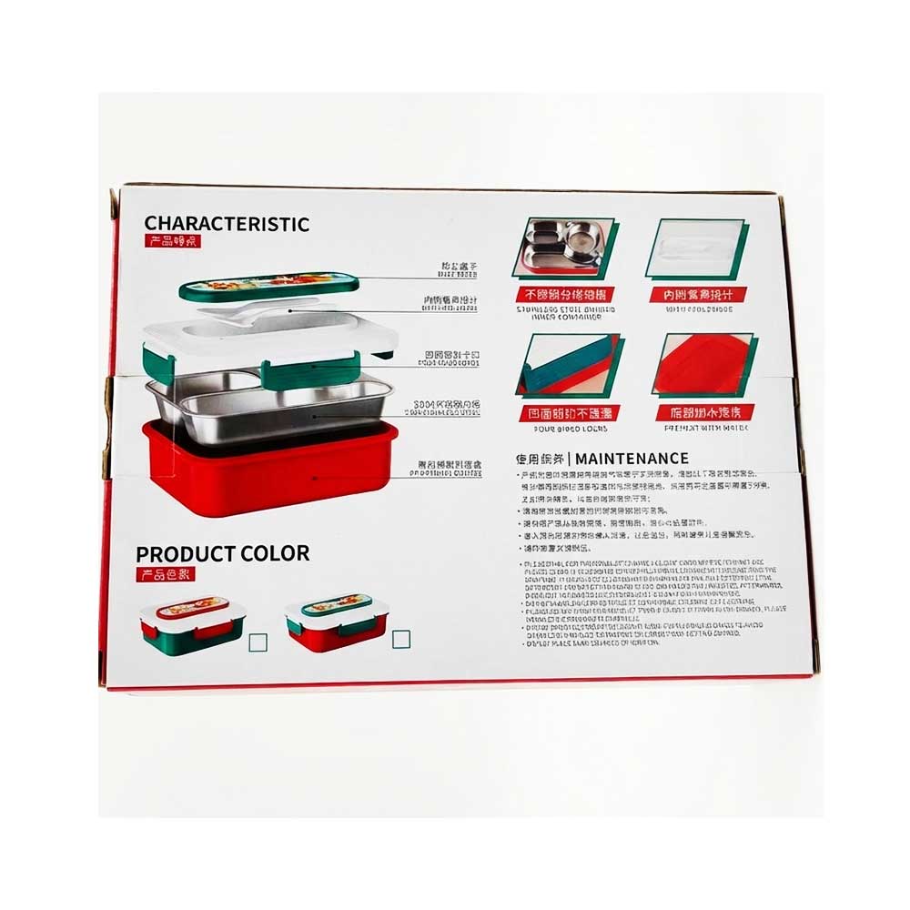 Christmas-Edition-Stainless-Steel-Lunch-Box-back