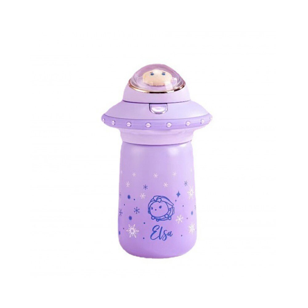 Space-Ship-Water-Bottle-300ml-Purple-Elsa1