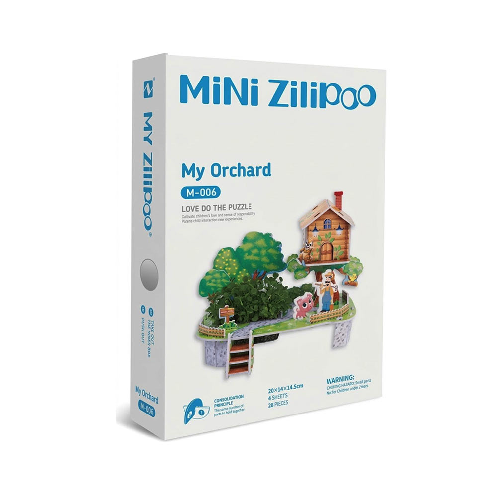 My-Orchard